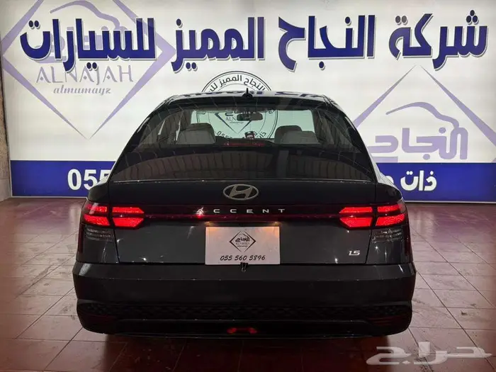 هيونداي اكسنت فيليت 2024 استاندر 27