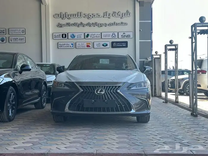 لكزس اي اس 250 AA استاندر 2025 سعودي 21