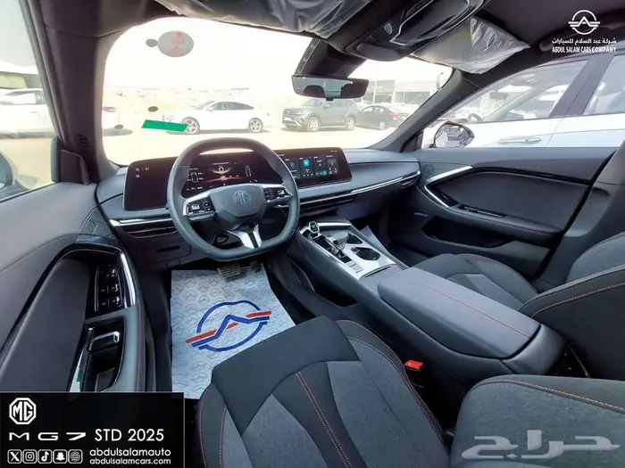 ام جي سايك 7 - MG7 ستاندر موديل 2025 - كاش واقساط 11