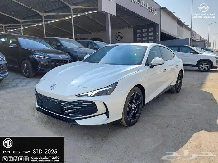ام جي سايك 7 - MG7 ستاندر موديل 2025 - كاش واقساط 2