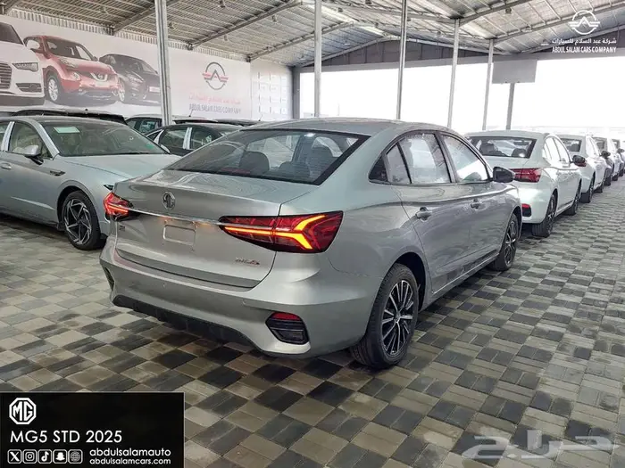 ام جي 5 ستاندر 2025 الشكل الجديد لعملاء الكاش والاقساط 3