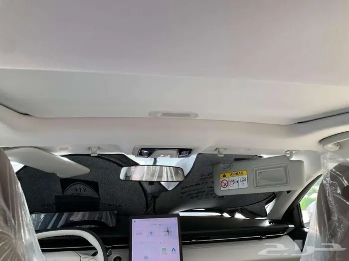 شانجان ايدو بلس سمارت 2026 15