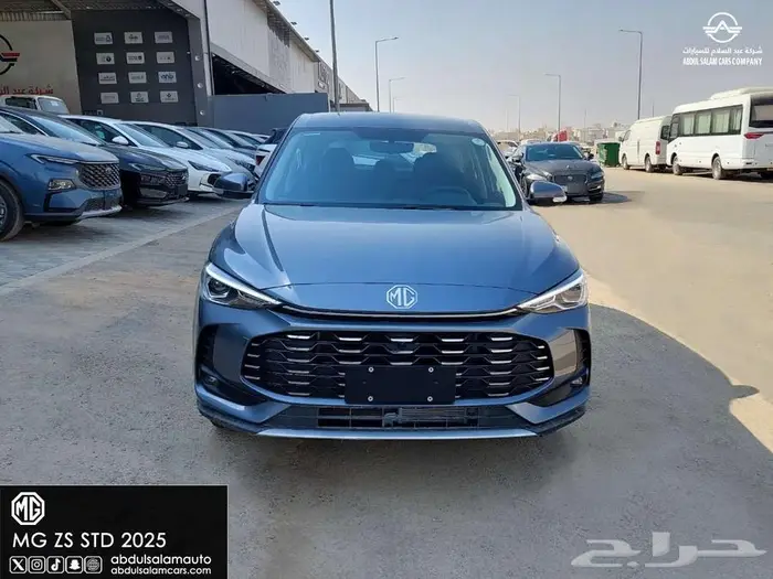 ام جى زد اس M G ستاندر موديل 2025 - بعازل حراري مجاني 0