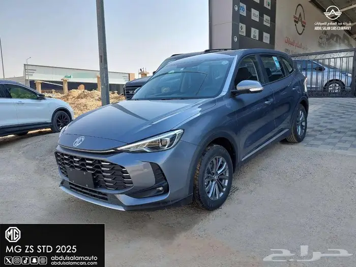 ام جى زد اس M G ستاندر موديل 2025 - بعازل حراري مجاني 1