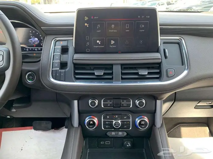 جيمس يوكن SLT موديل 2024 16