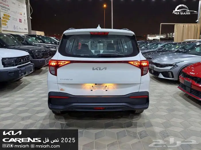 كيا كارينز نص فل 7 راكب 2025 الجبر 2