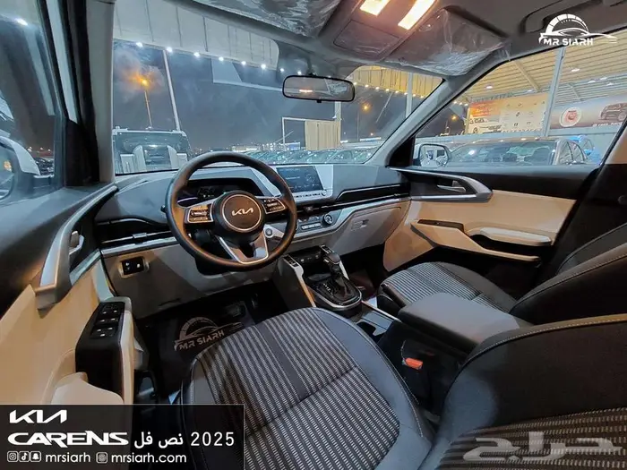 كيا كارينز نص فل 7 راكب 2025 الجبر 16