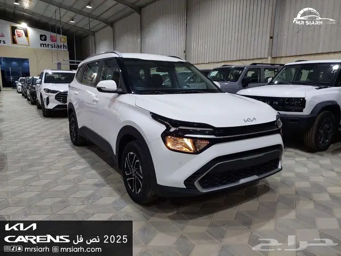 كيا كارينز نص فل 7 راكب 2025 الجبر 4