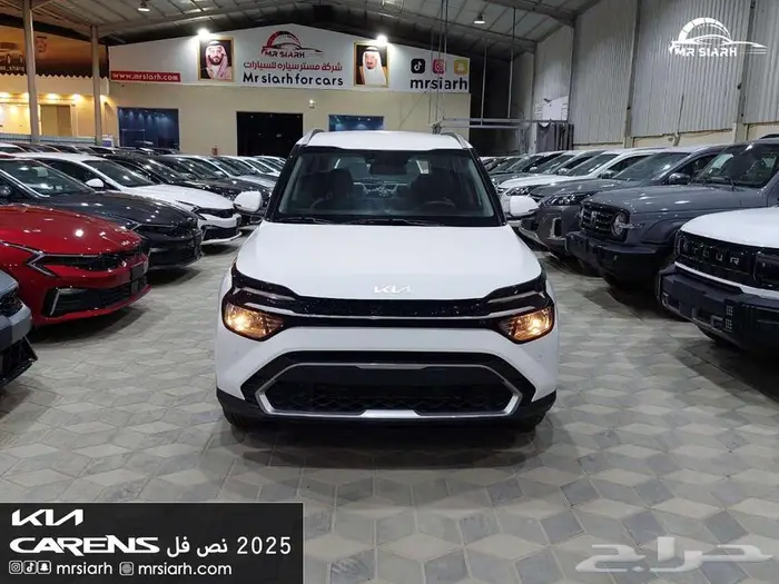 كيا كارينز نص فل 7 راكب 2025 الجبر 0