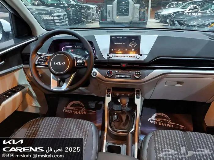 كيا كارينز نص فل 7 راكب 2025 الجبر 17