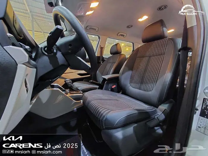 كيا كارينز نص فل 7 راكب 2025 الجبر 12
