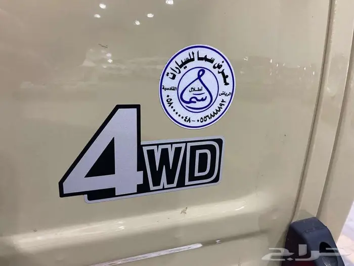 تويوتا شاص LX 2025 بيج بنزين سعودي 21