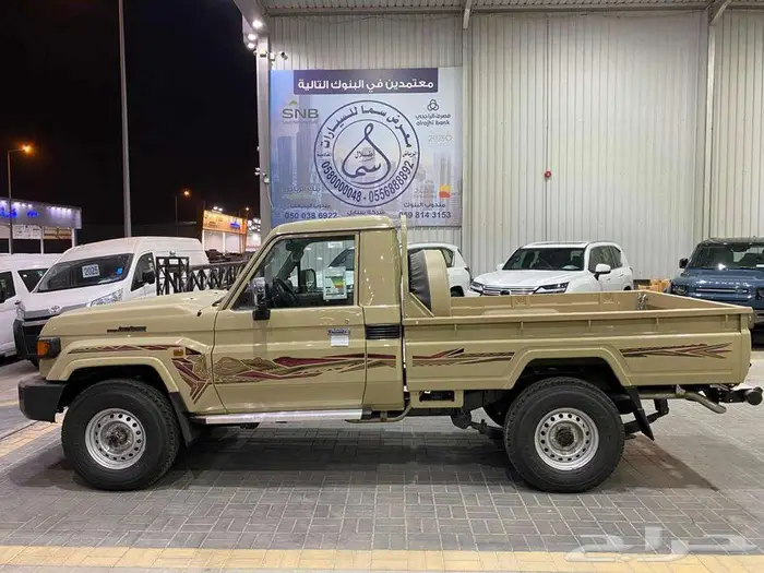 تويوتا شاص LX 2025 بيج بنزين سعودي 9