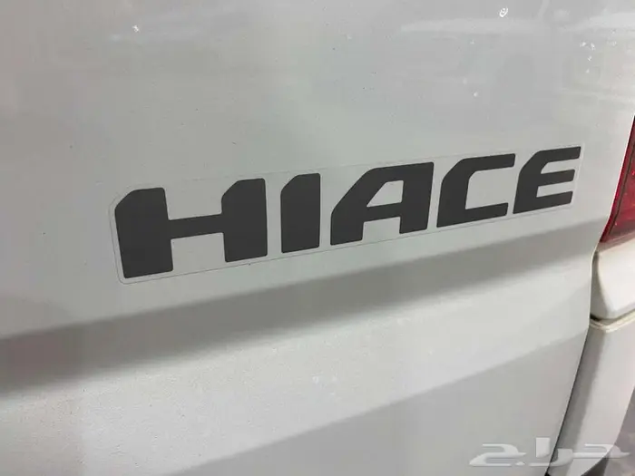 تويوتا هايس بضاعة سقف عالي 2025 ديزل ابيض اوتوماتيك 17