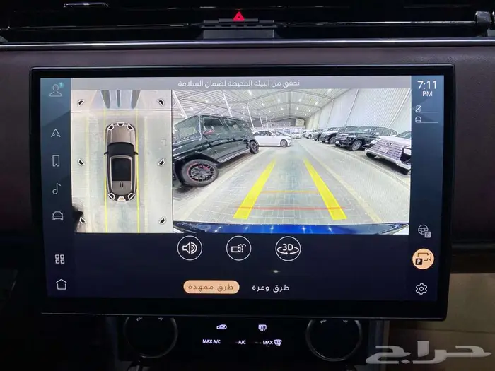 رينج روفر 2023 HSE ازرق غامق 8 سلندر خليجي ماشيه 95000كم 18