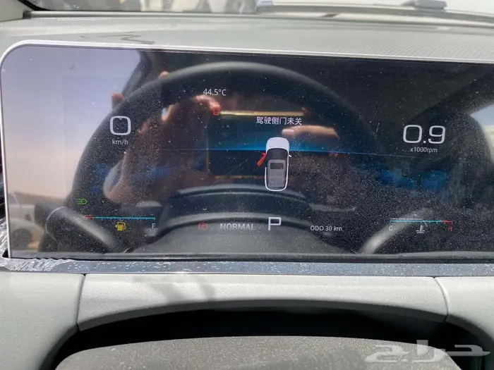 جيتور X50 فل كامل موديل 2025 10