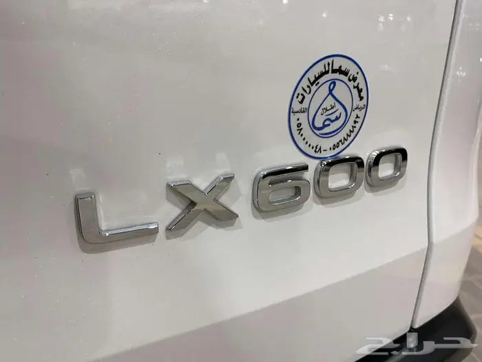 لكزس ال اكس 600 BB 2024 ابيض خليجي ماشيه 26000 كم 7