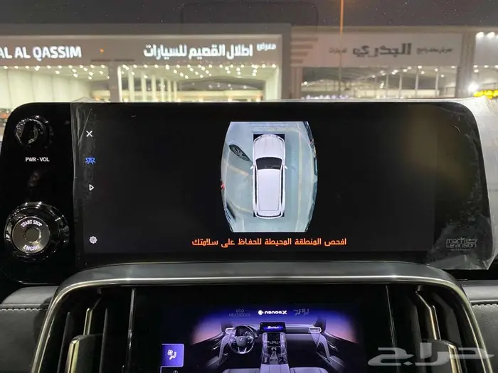 لكزس ال اكس 600 BB 2024 ابيض خليجي ماشيه 26000 كم 22