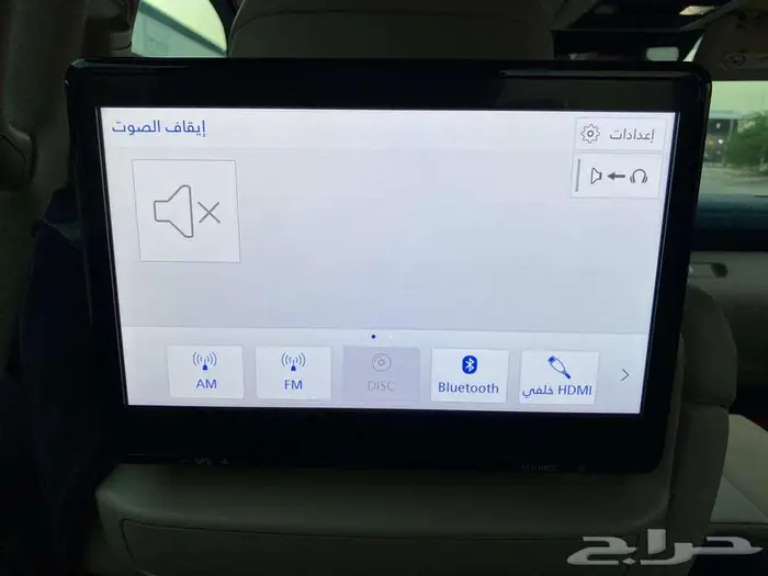 لاندكروزر-VXR -2024 فل كامل 16