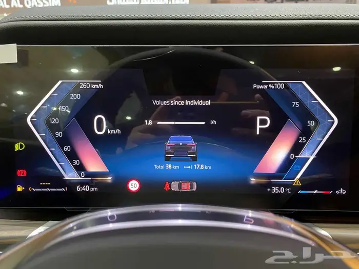 بي ام دبليو 735i موديل 2026 اسود خليجي 27