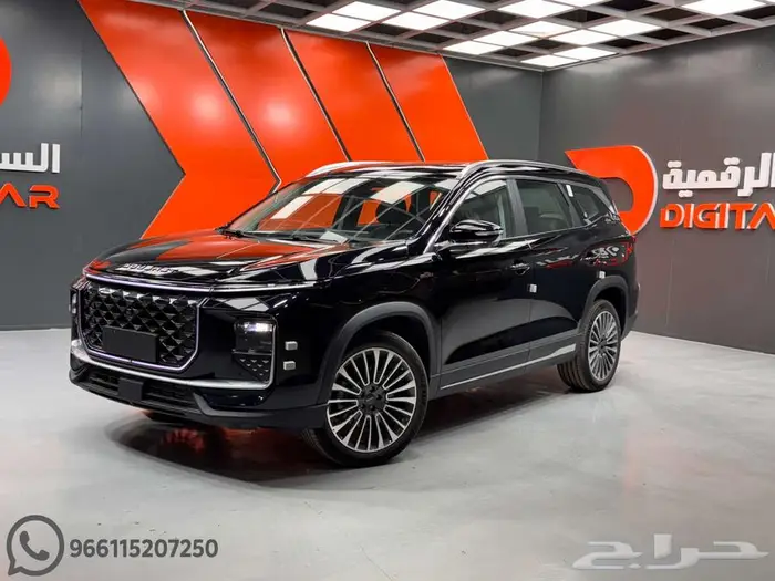 SOUEAST S09 بريميوم 2026 وكاله 1