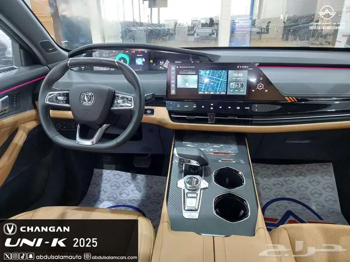 شانجان يوني كي 2025 - UNI-K موديل 2025 - يوجد تقسيط 13