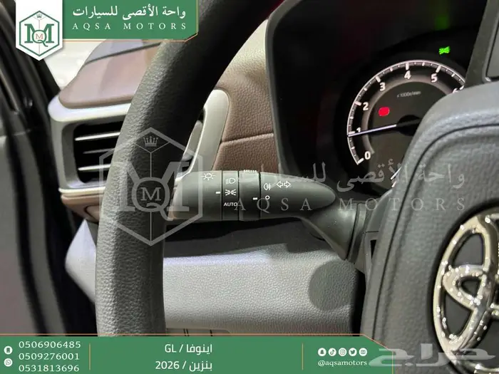 تويوتا اينوفا ستاندر رمادي بنزين 2026 اقل سعر كاش وبنوك 5