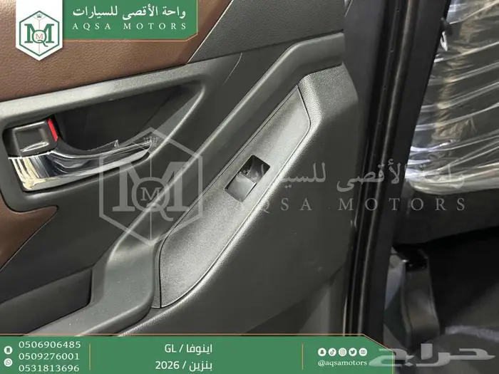 تويوتا اينوفا ستاندر رمادي بنزين 2026 اقل سعر كاش وبنوك 9