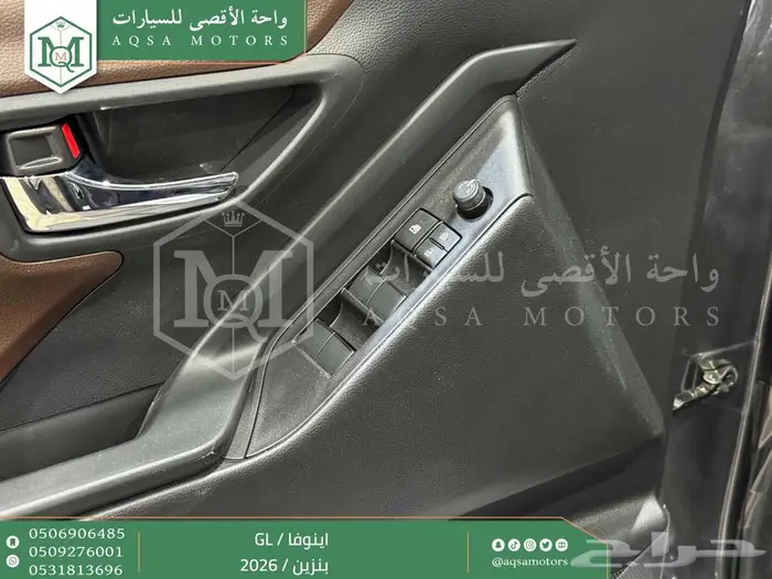 تويوتا اينوفا ستاندر رمادي بنزين 2026 اقل سعر كاش وبنوك 15