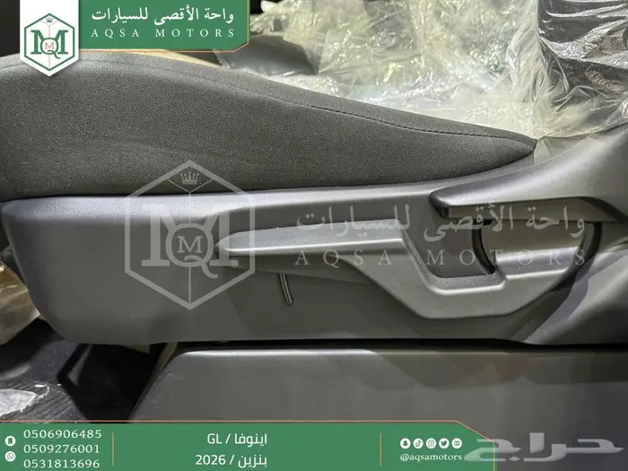 تويوتا اينوفا ستاندر رمادي بنزين 2026 اقل سعر كاش وبنوك 24