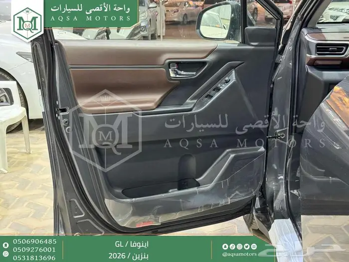 تويوتا اينوفا ستاندر رمادي بنزين 2026 اقل سعر كاش وبنوك 28