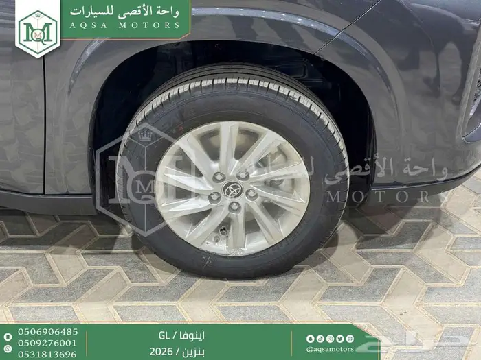 تويوتا اينوفا ستاندر رمادي بنزين 2026 اقل سعر كاش وبنوك 27