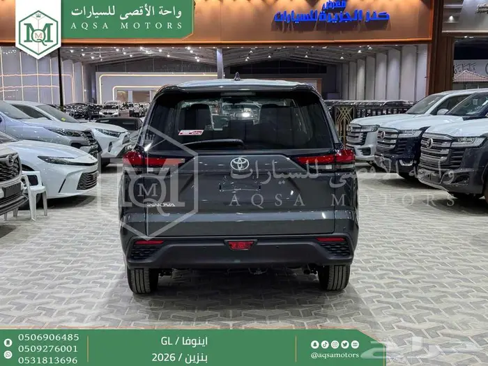 تويوتا اينوفا ستاندر رمادي بنزين 2026 اقل سعر كاش وبنوك 22
