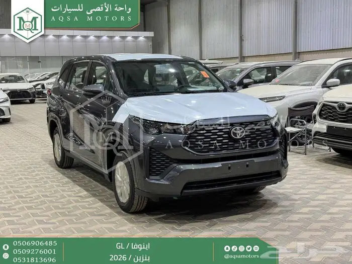 تويوتا اينوفا ستاندر رمادي بنزين 2026 اقل سعر كاش وبنوك 1