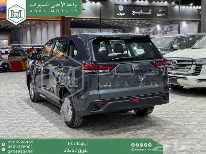 تويوتا اينوفا ستاندر رمادي بنزين 2026 اقل سعر كاش وبنوك 31