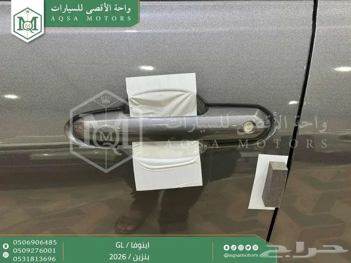 تويوتا اينوفا ستاندر رمادي بنزين 2026 اقل سعر كاش وبنوك 38