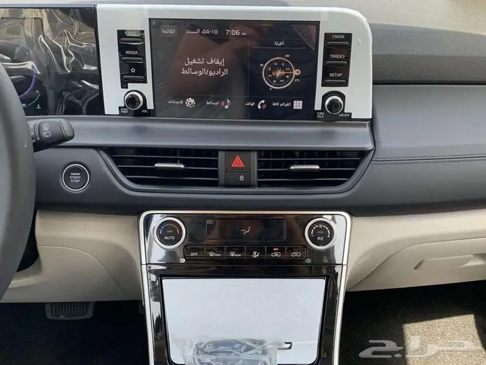 كيا سيلتوس نص فل بانوراما 2026 13