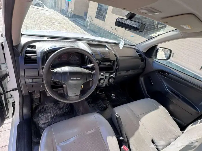 ايسوزو بكب غمارة 7