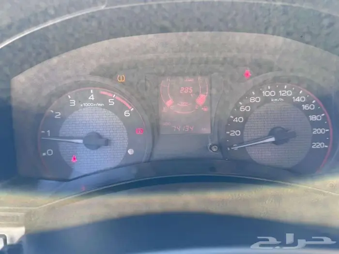 ايسوزو بكب غمارة 5