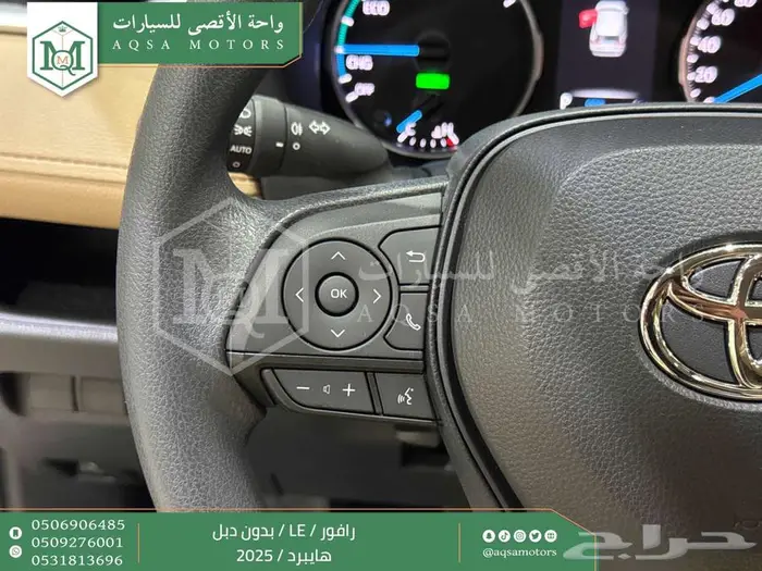 تويوتا رافور ستاندر بدون دبل رمادي هايبرد 2025 اقل سعر 6