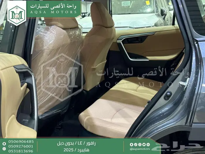 تويوتا رافور ستاندر بدون دبل رمادي هايبرد 2025 اقل سعر 30