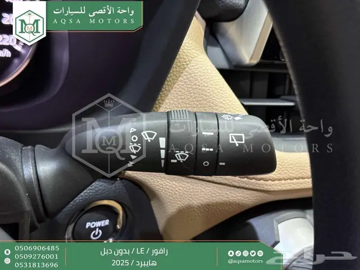 تويوتا رافور ستاندر بدون دبل رمادي هايبرد 2025 اقل سعر 36