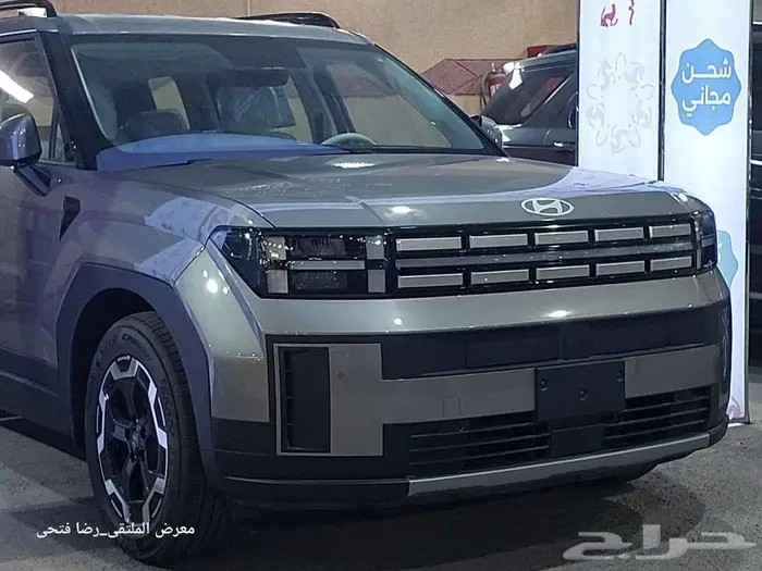 هيونداي ستنافي 2026 ( سمارت _ كمفورت ) _ اسعار مميزة 3