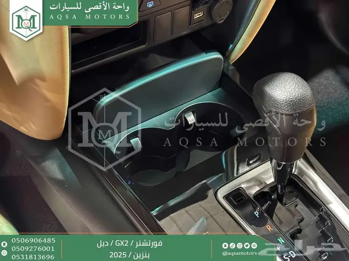 تويوتا فورتشنر بدون دبل رمادي بنزين 2025 اقل سعر كاش وبنوك 6