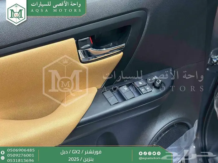 تويوتا فورتشنر بدون دبل رمادي بنزين 2025 اقل سعر كاش وبنوك 8