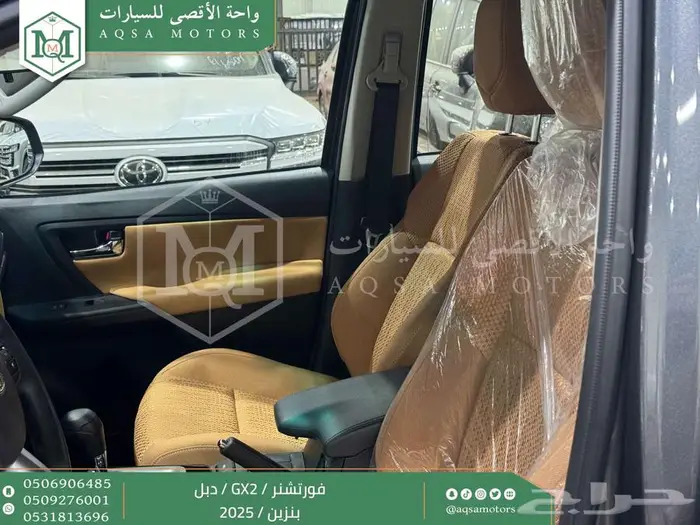 تويوتا فورتشنر بدون دبل رمادي بنزين 2025 اقل سعر كاش وبنوك 30