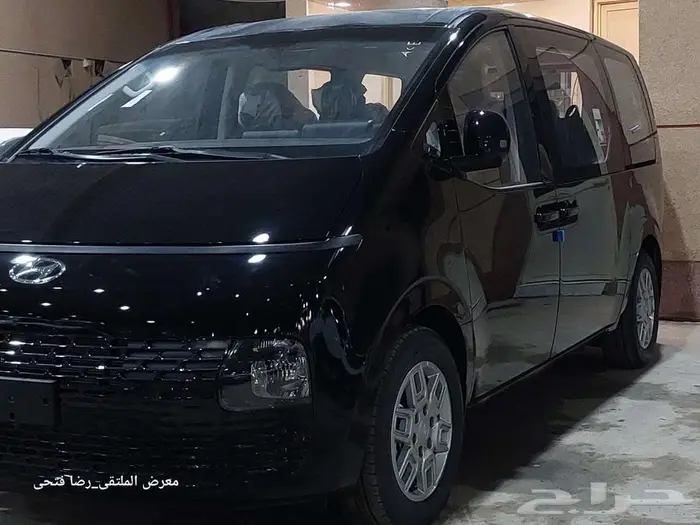هيونداي ستاريا 2026 _ ( ركاب _ بضاعة ) _ديزل _ بنزين 8