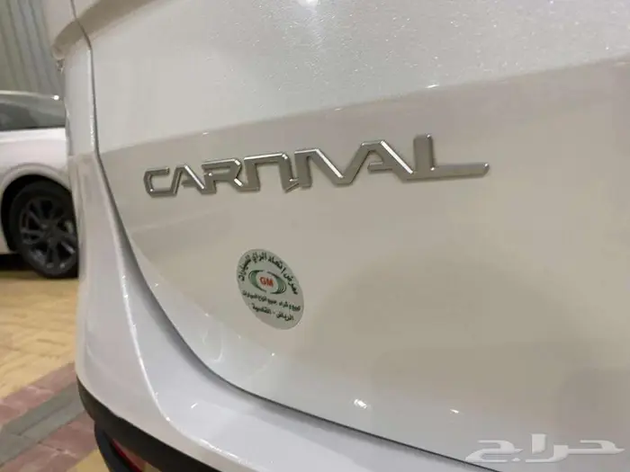 كيا كرنفال 2023 ستاندر اخر حبه ( كاش واقساط ) 16