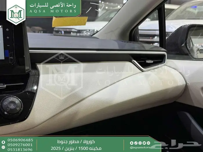 تويوتا كورولا 1.5 مطور جنوط رمادي بنزين 2025 اقل سعر 18