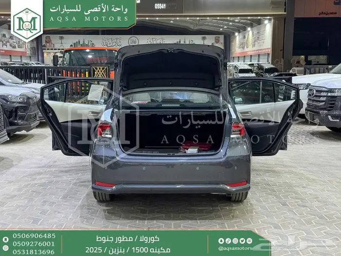 تويوتا كورولا 1.5 مطور جنوط رمادي بنزين 2025 اقل سعر 34